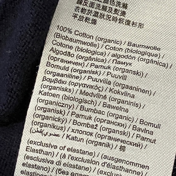 Esprit organic cotton women’s size small Open Front Cardigan - navy blue - Picture 4 of 12